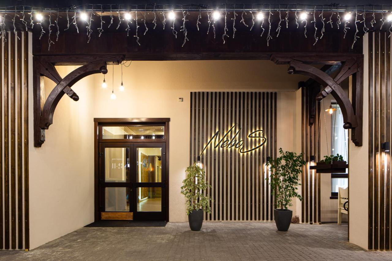 Nebos Hotel & Restaurant Ивано-Франковск Экстерьер фото