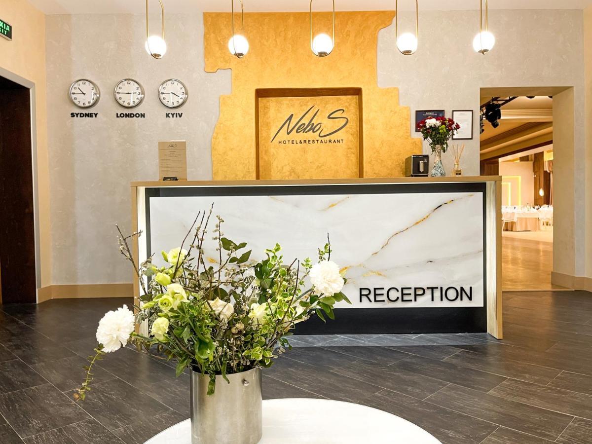Nebos Hotel & Restaurant Ивано-Франковск Экстерьер фото